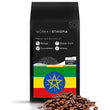 單品咖啡 Single Origin - Ethiopia Worka