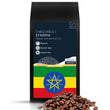 單品咖啡 Single Origin - Ethiopia Worka Chelchele